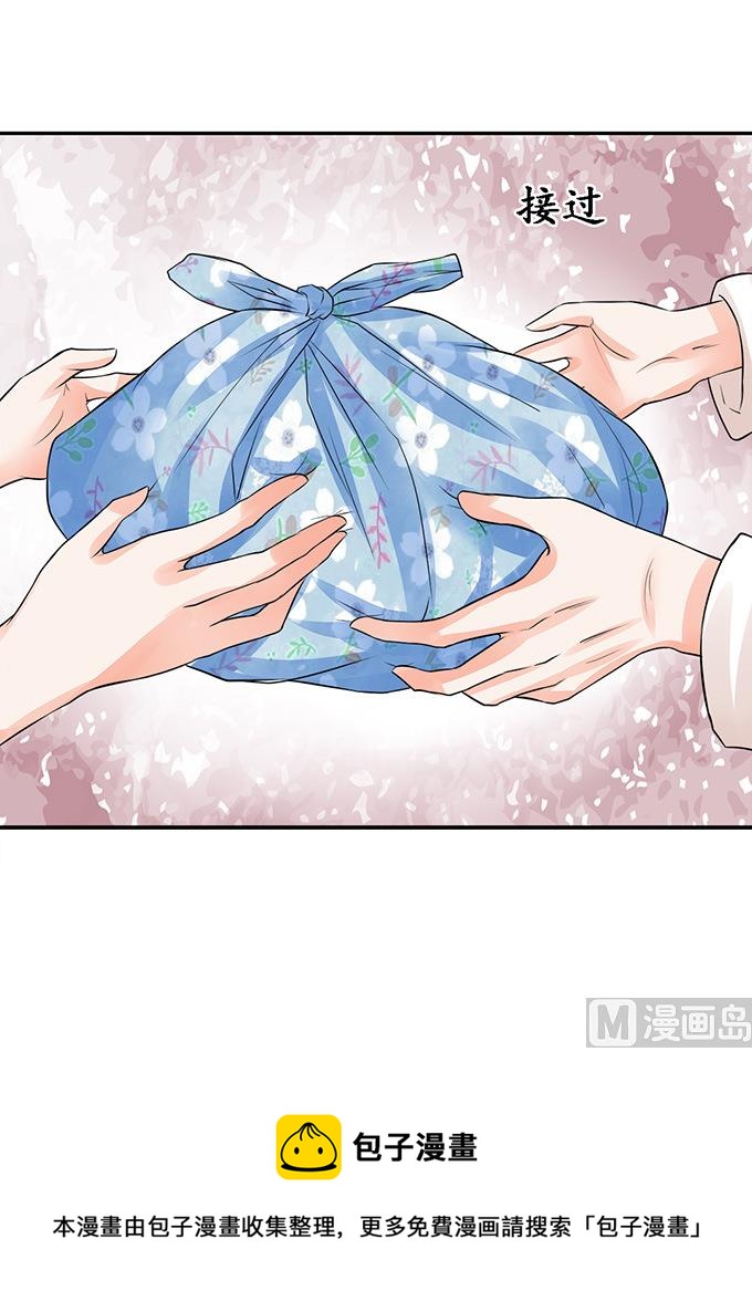 第75话16