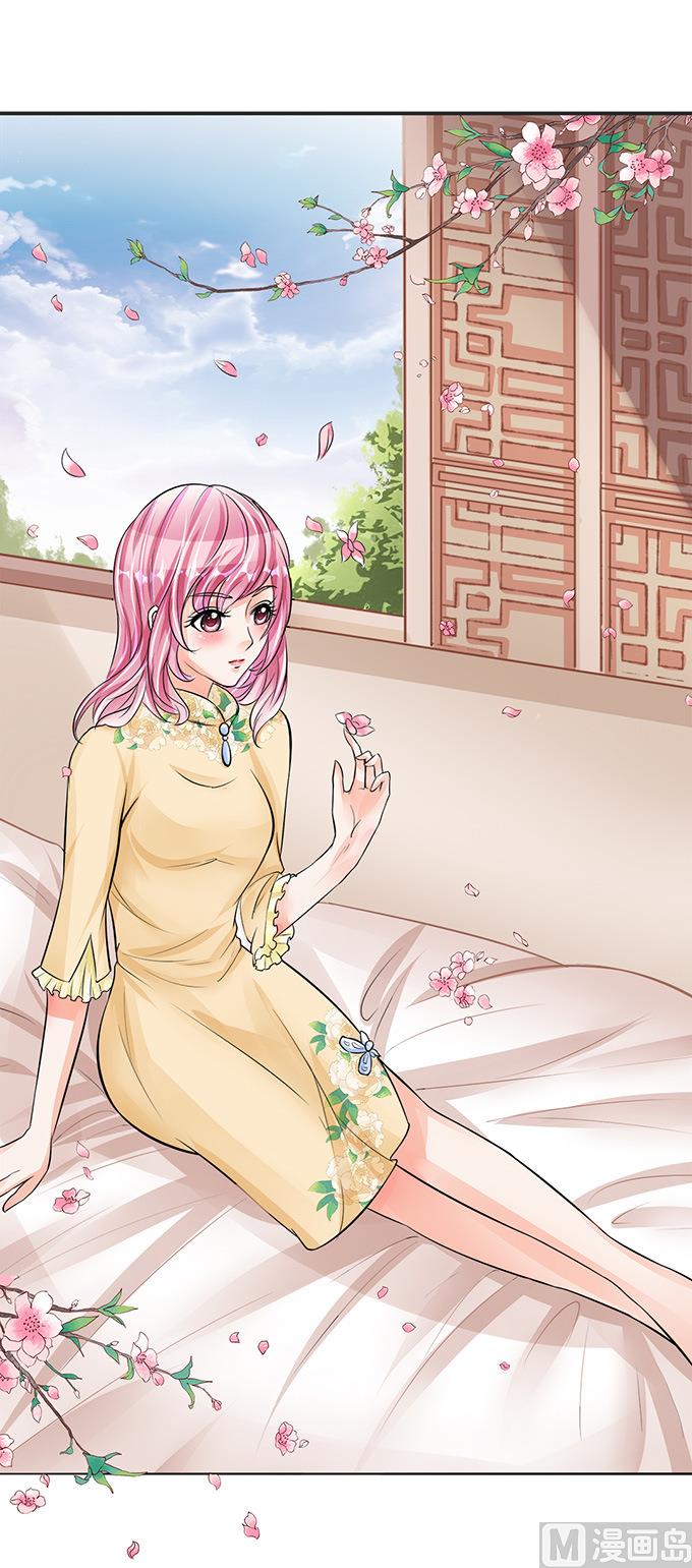第75话4