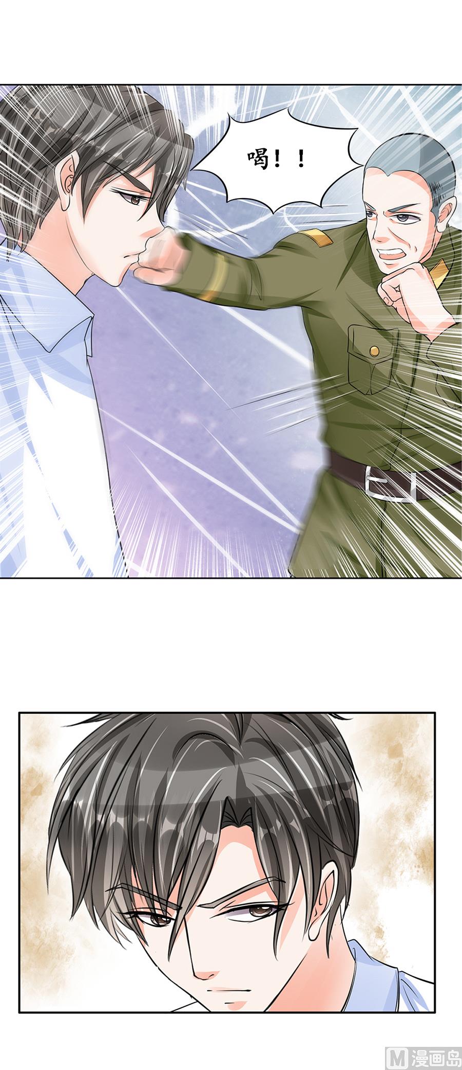 第85话12