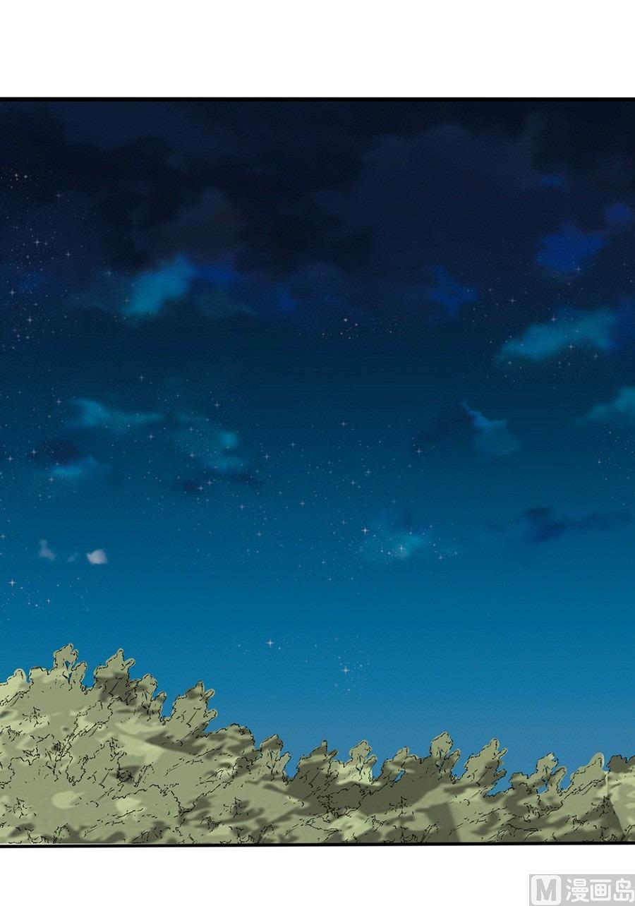 第88话6