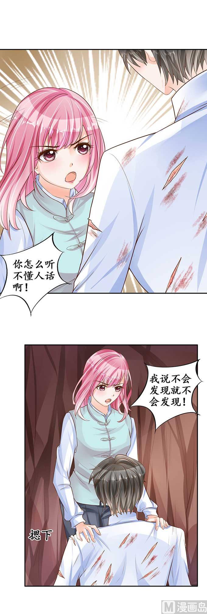第93话1