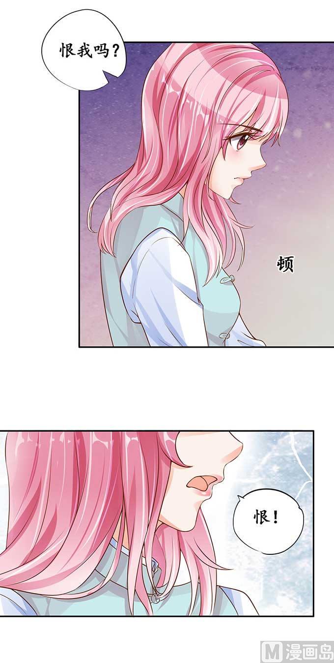 第93话16