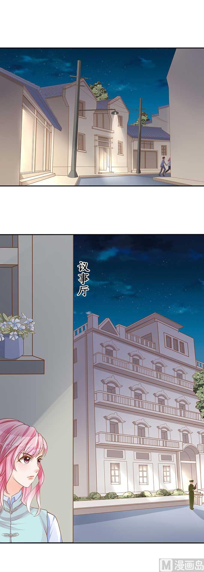 第95话1