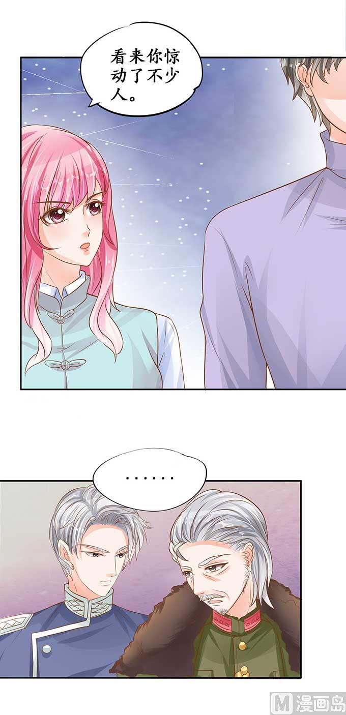 第95话10