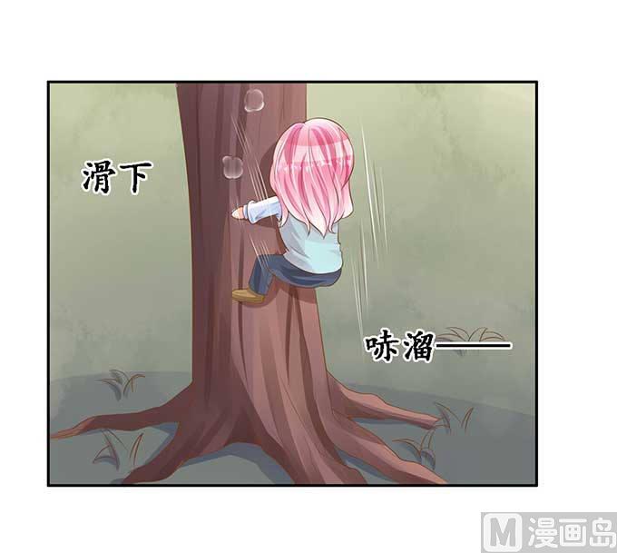 第95话16