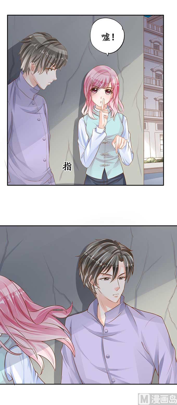第95话2