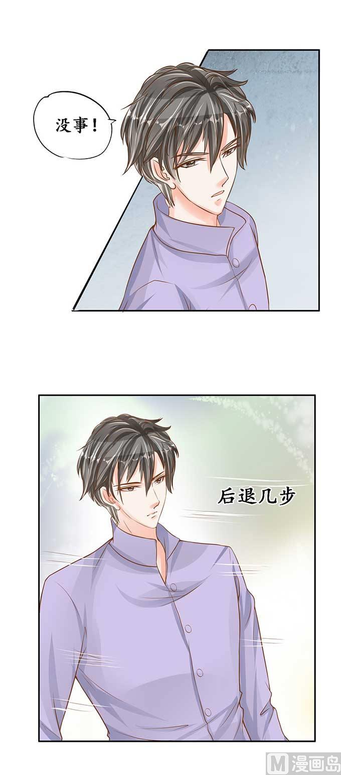 第95话4