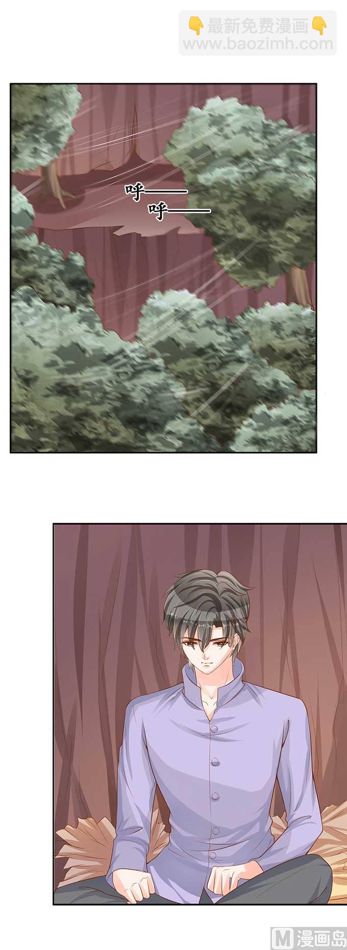 第96话1