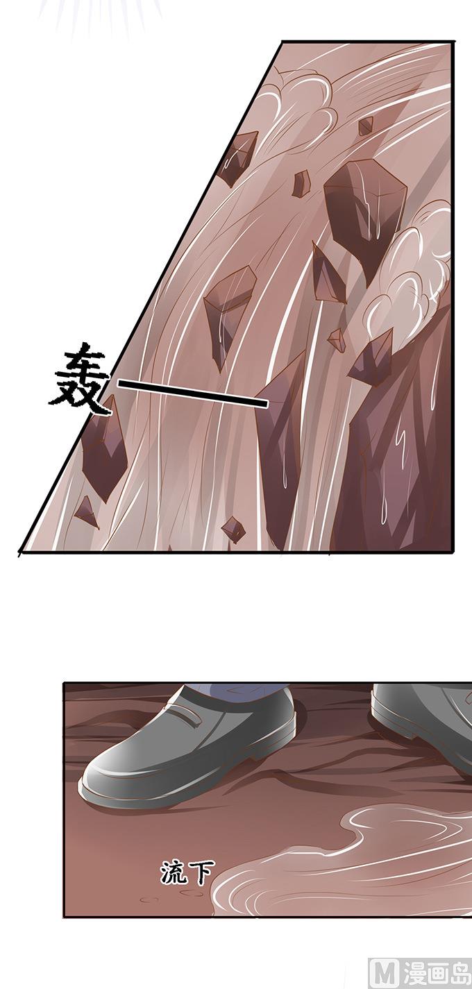 第99话10
