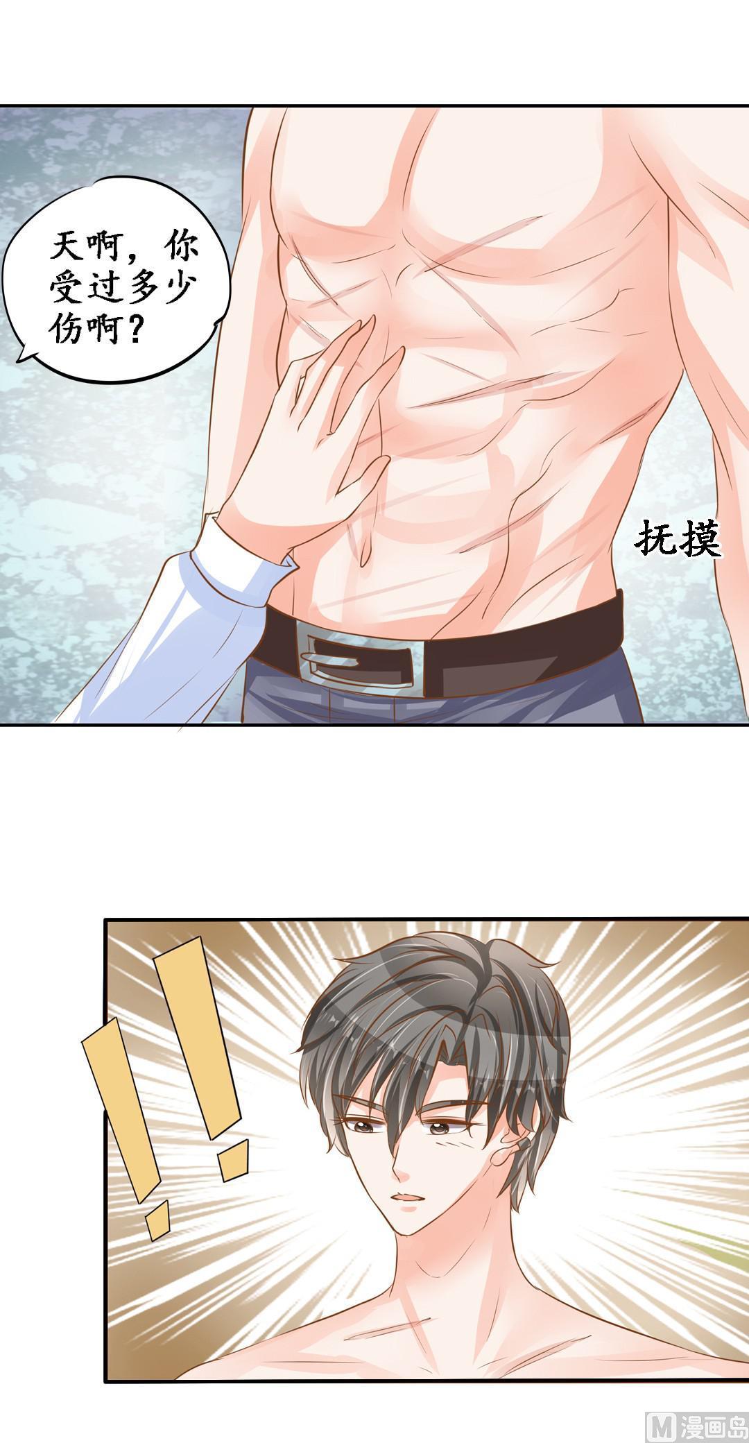 第101话3