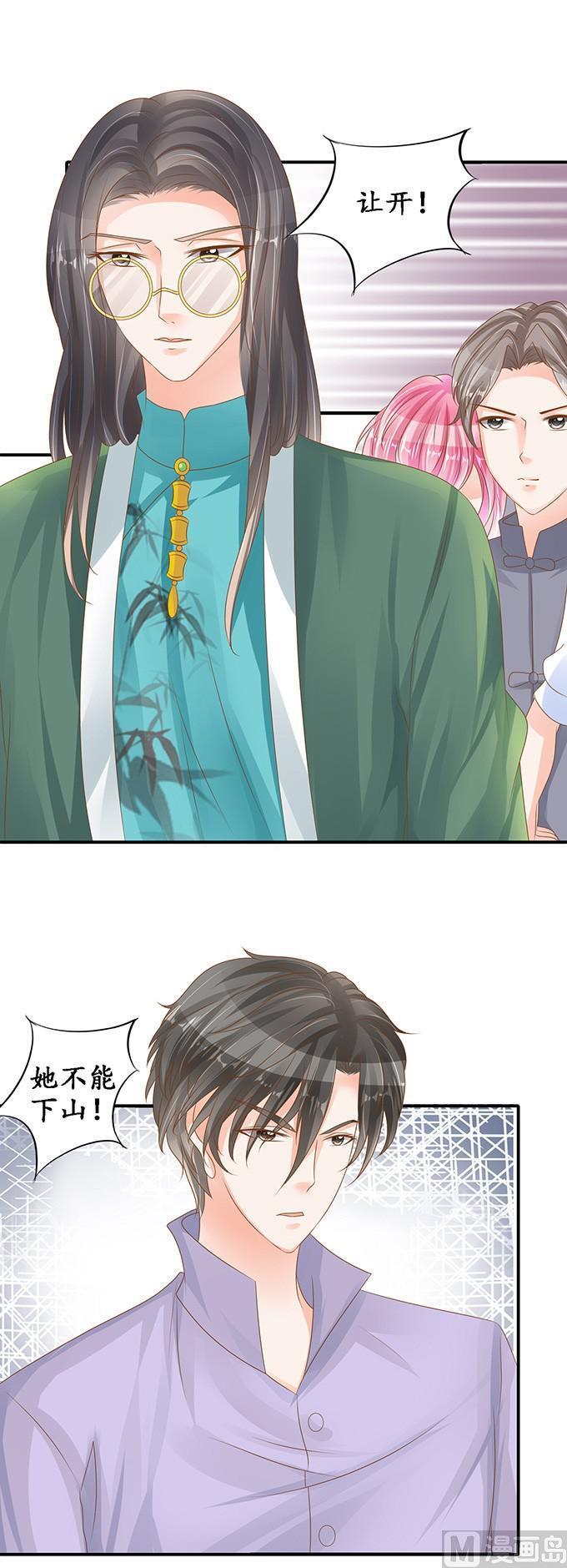 第103话1