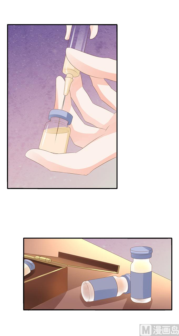 第105话4