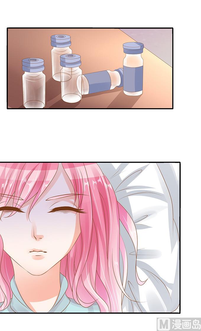 第105话6