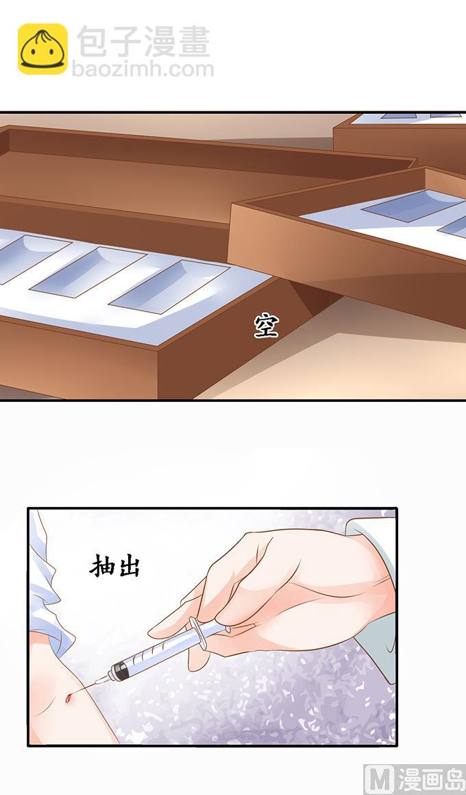 第106话1