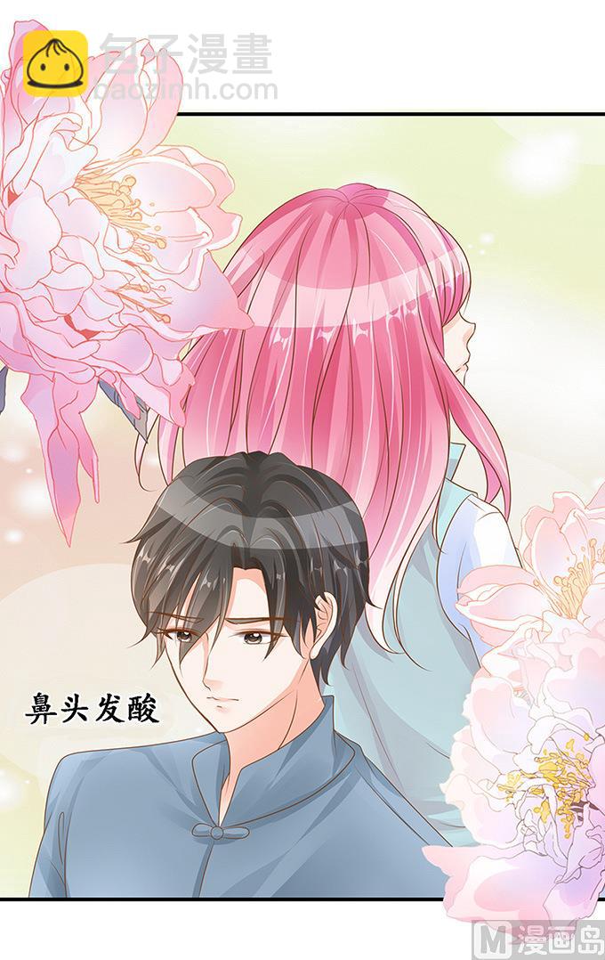第106话10