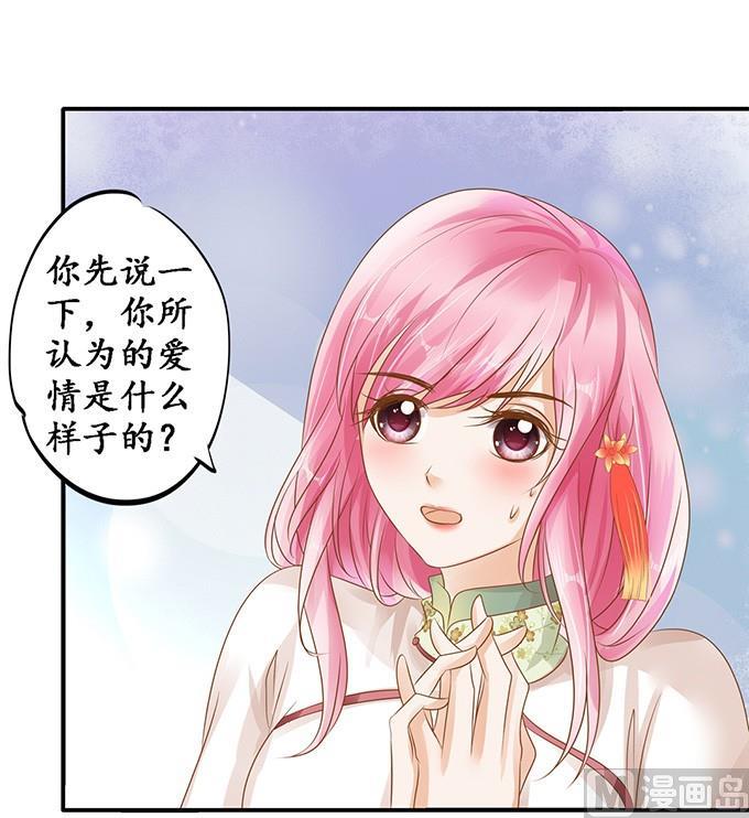 第111话16