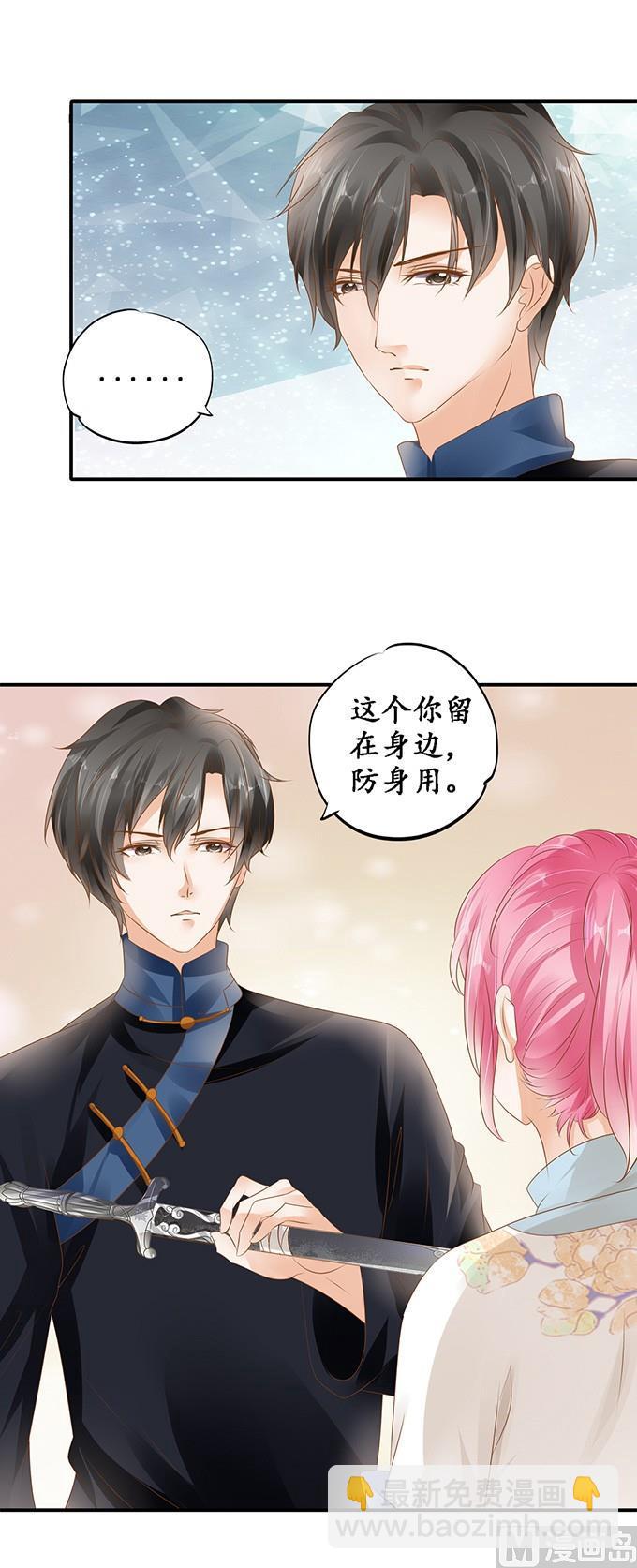 第115话16