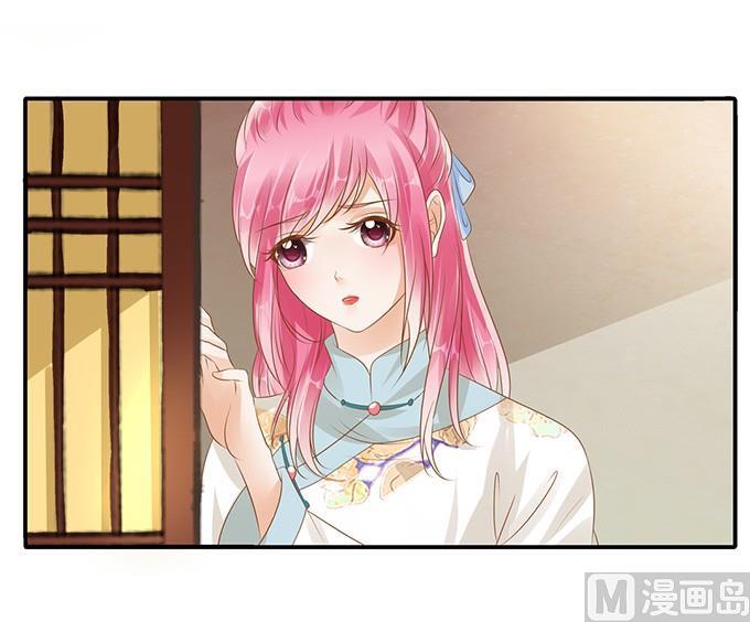 第118话12