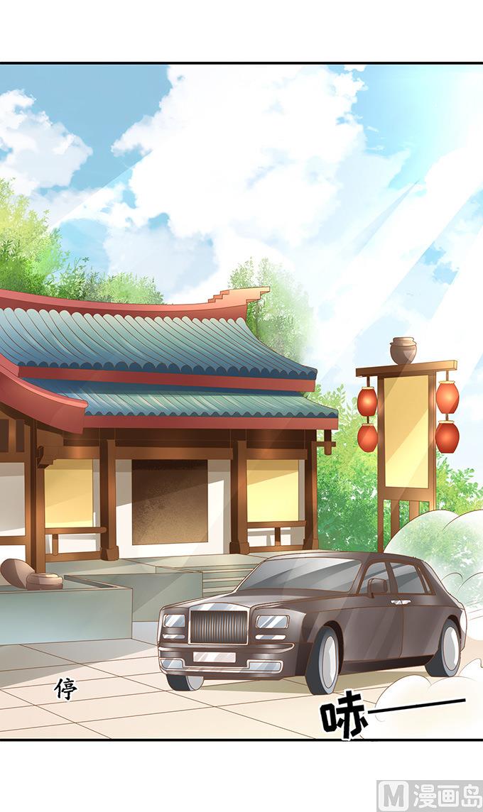 第119话15