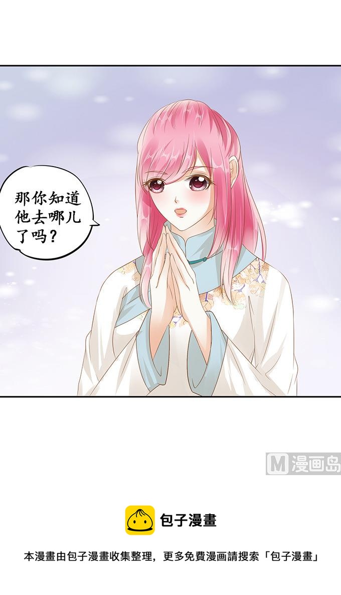 第120话16
