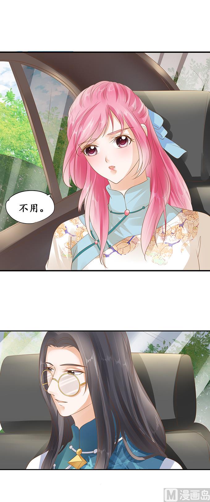 第122话1