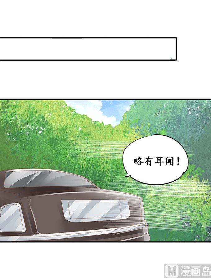 第122话3