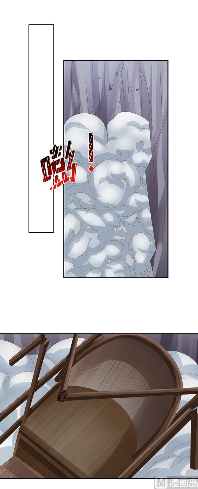 第124话13