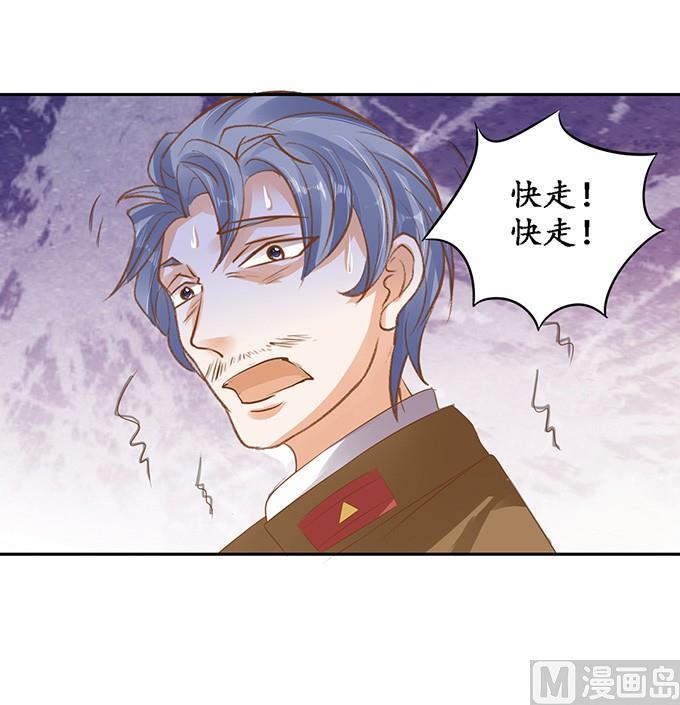 第124话17