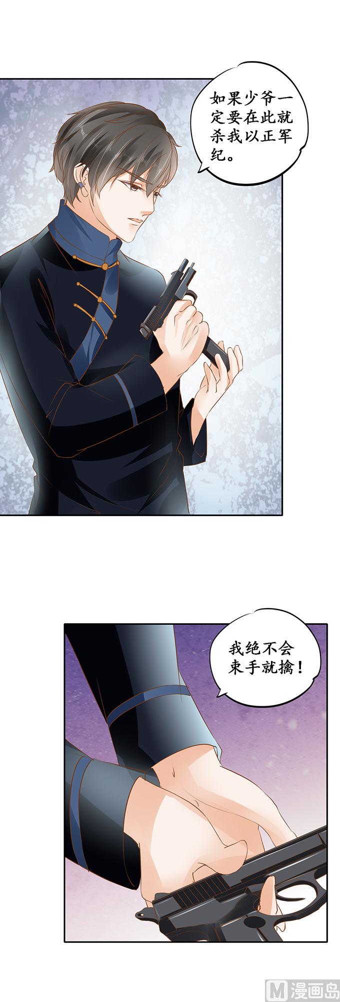 第128话1