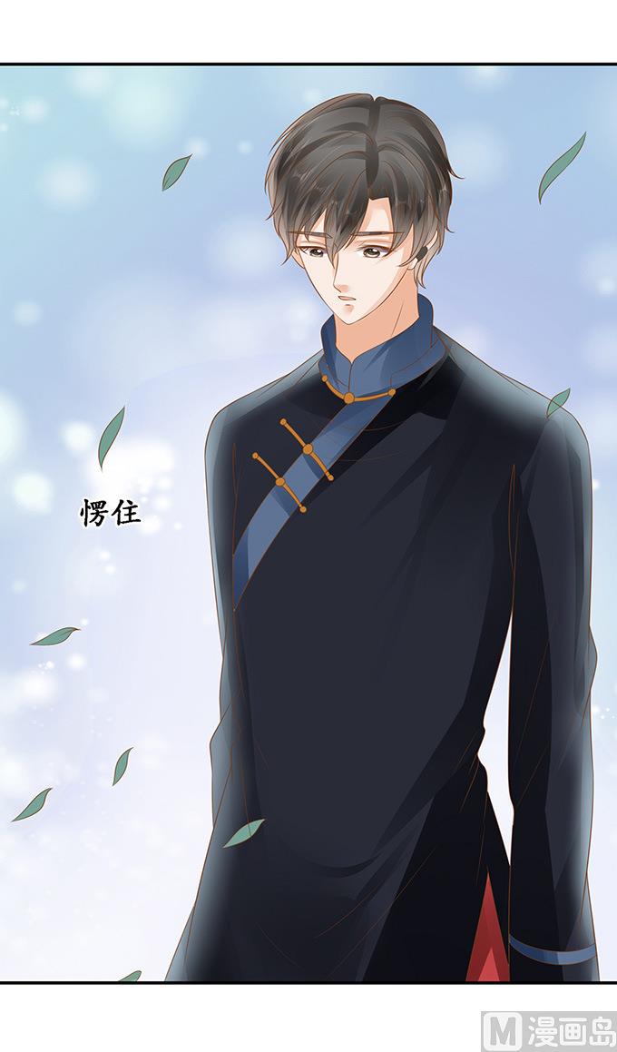 第131话13