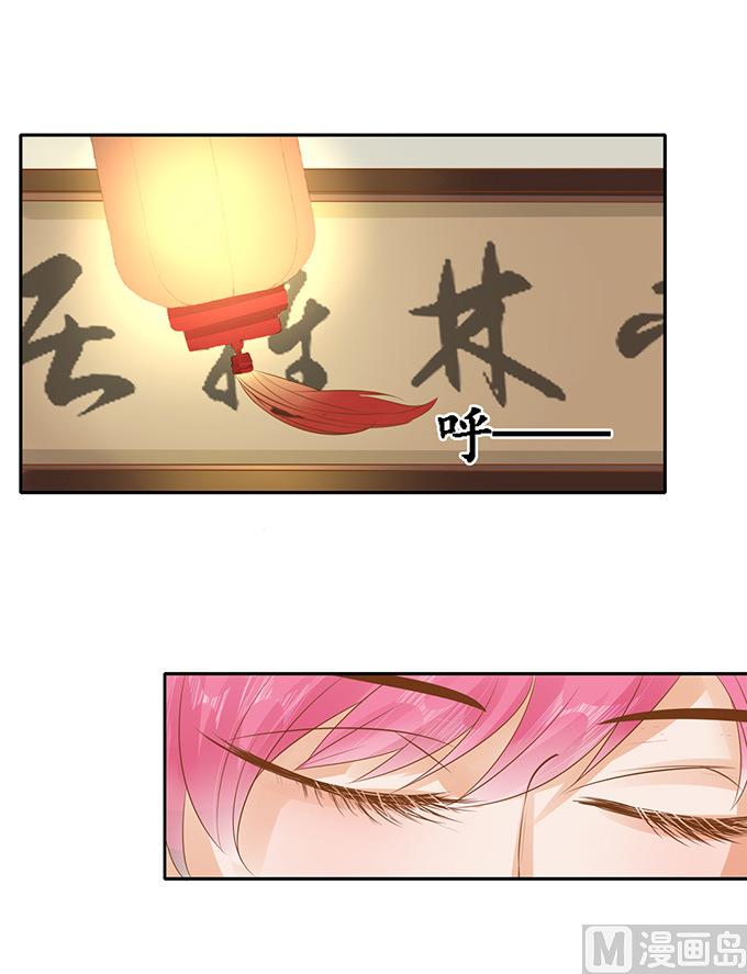 第131话14