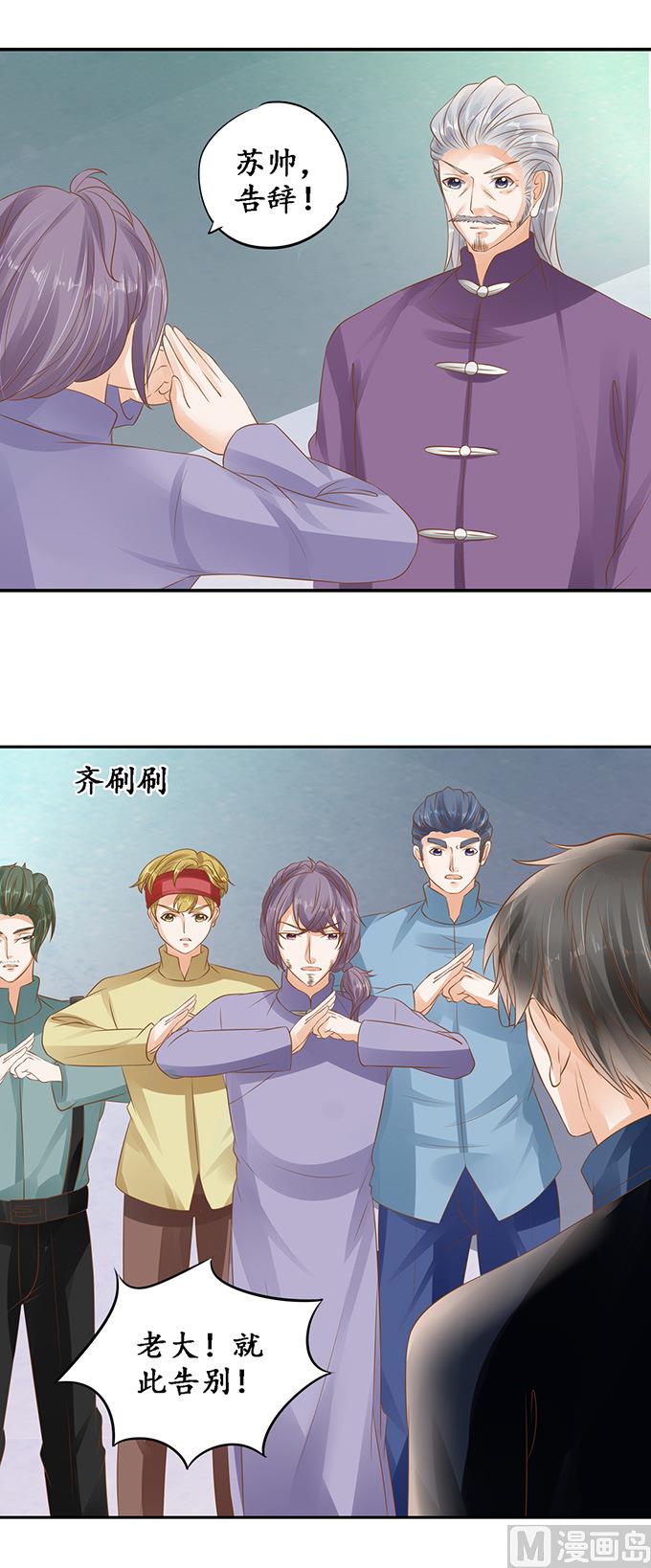 第131话2