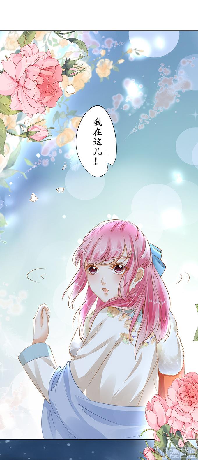 第132话5