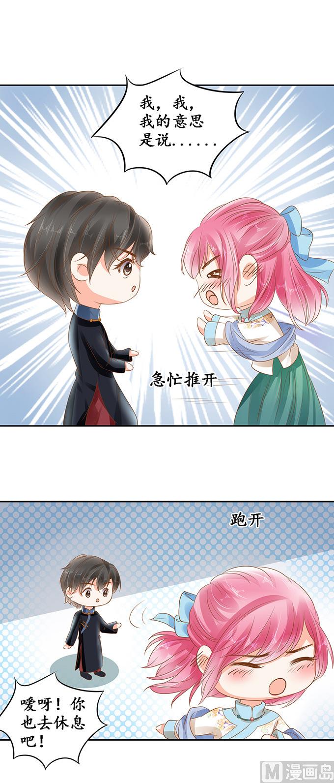 第134话1