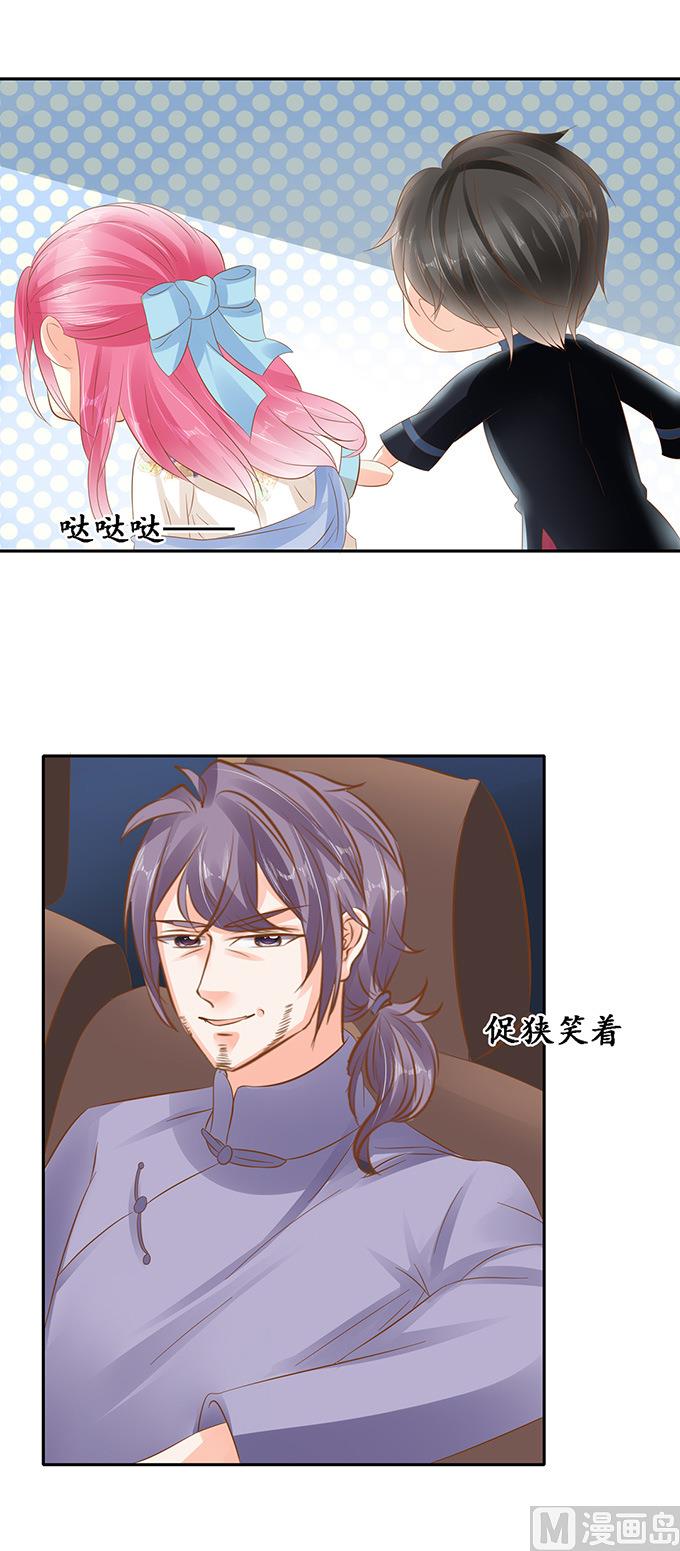 第134话16