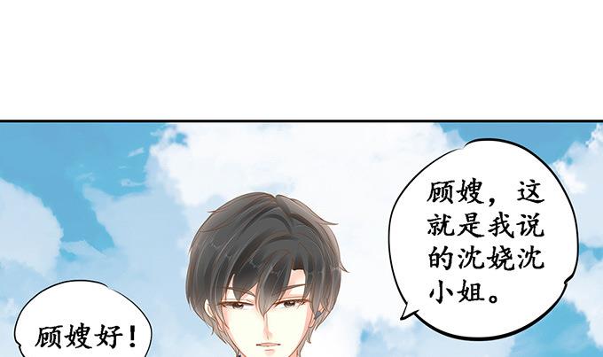 第138话12