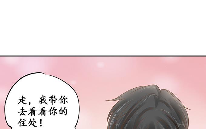 第138话15
