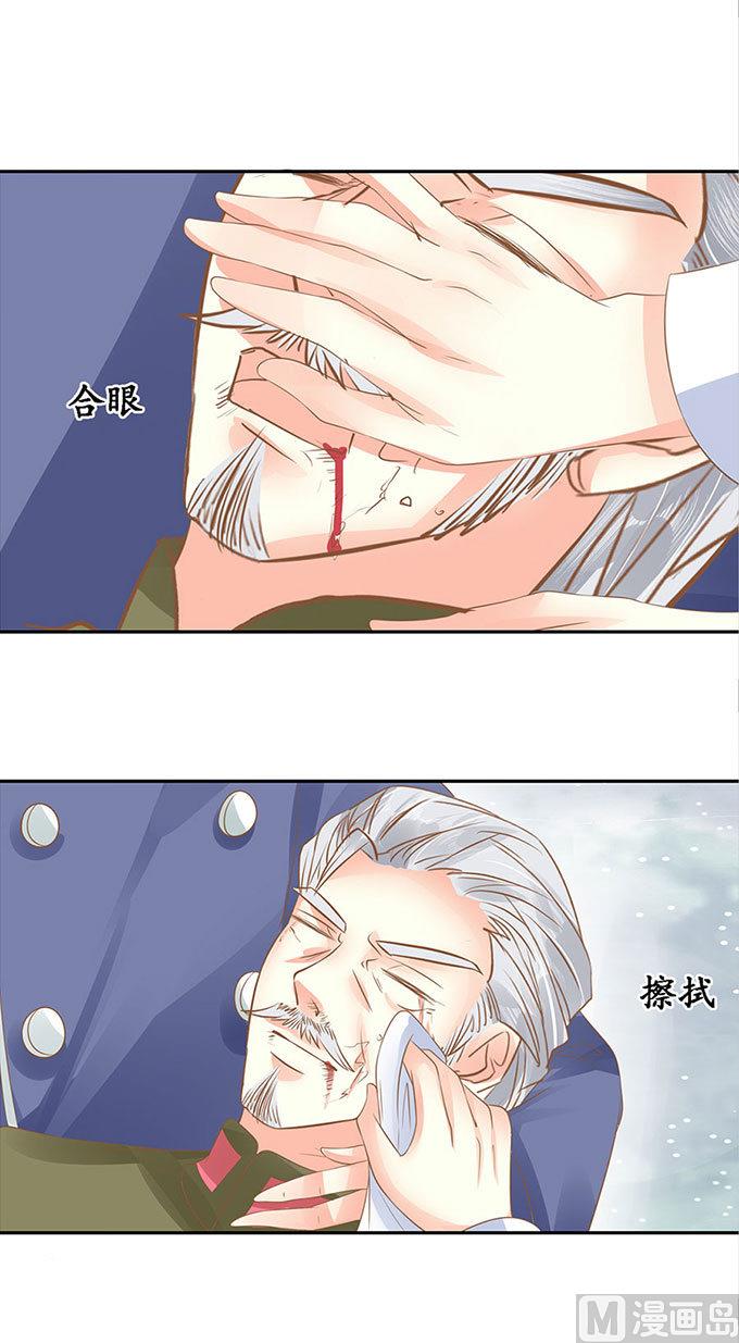 第142话1