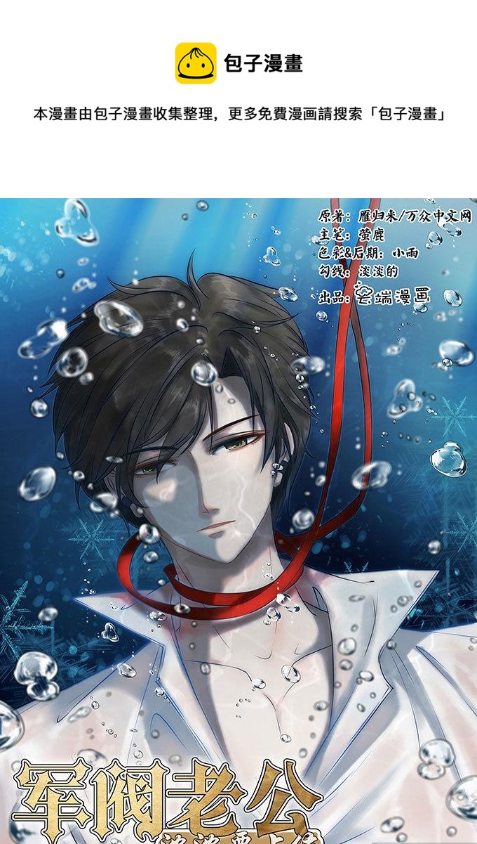 第143话0