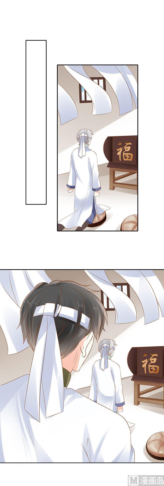 第143话1