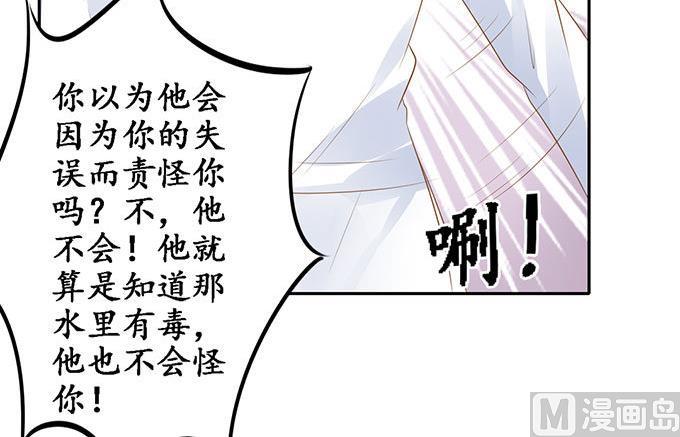 第143话13