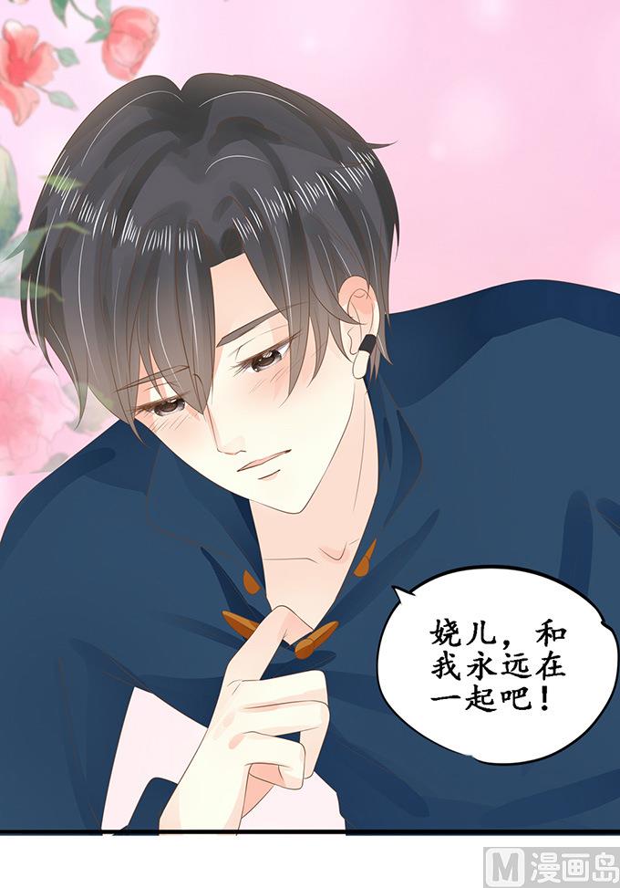 第147话12