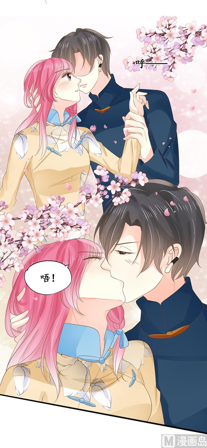 第147话6