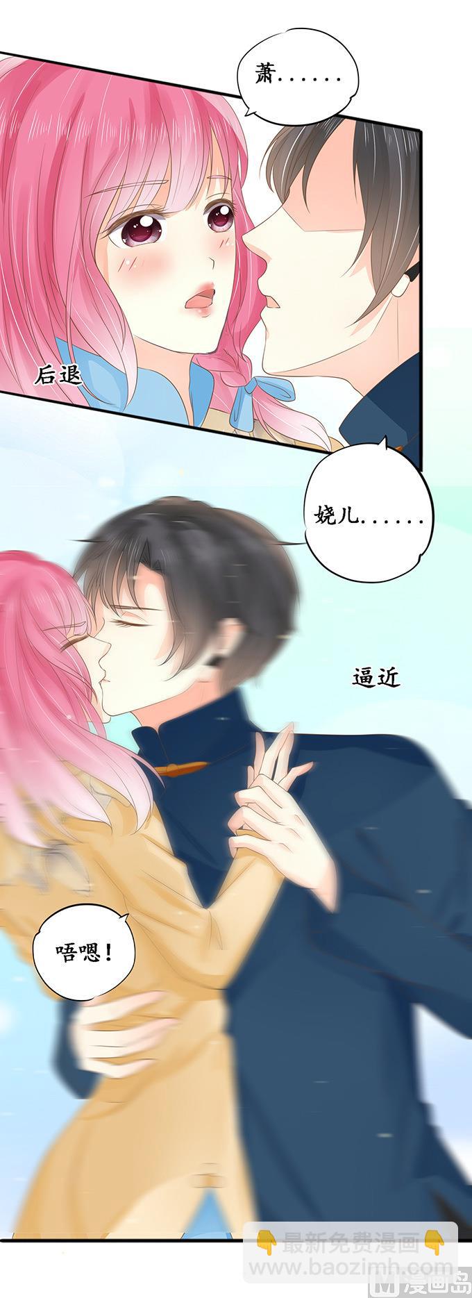 第147话7