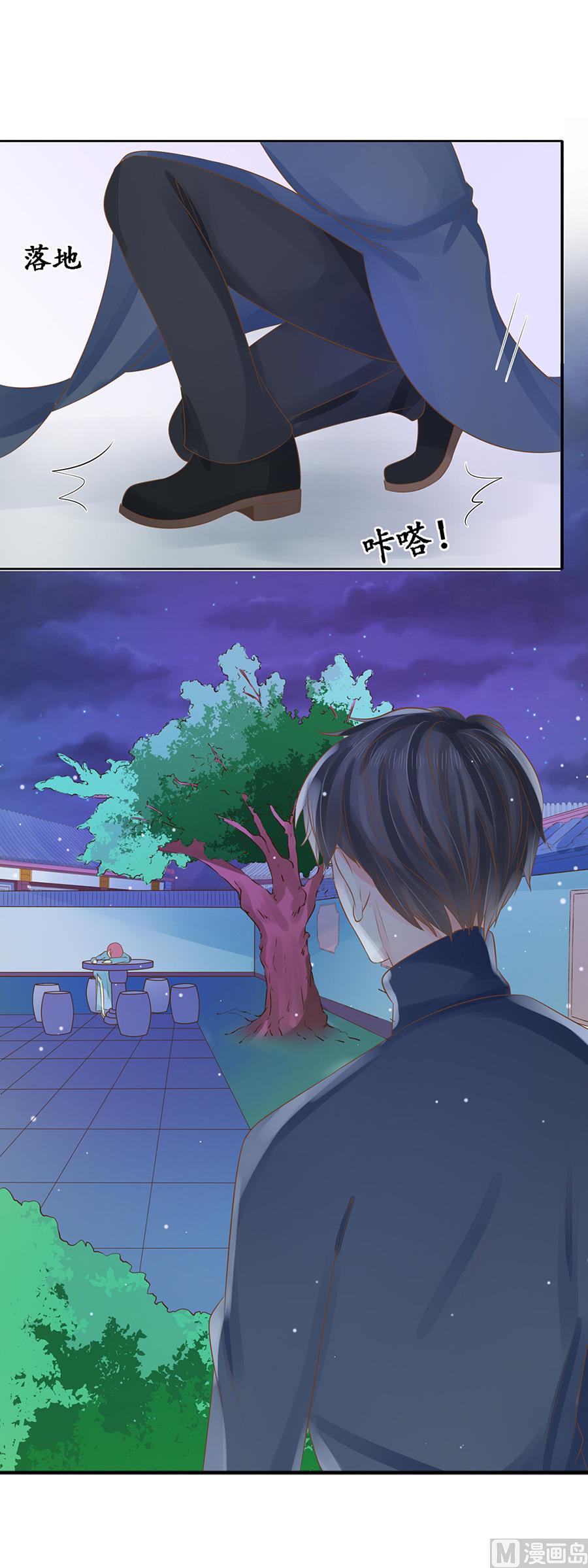 第151话14