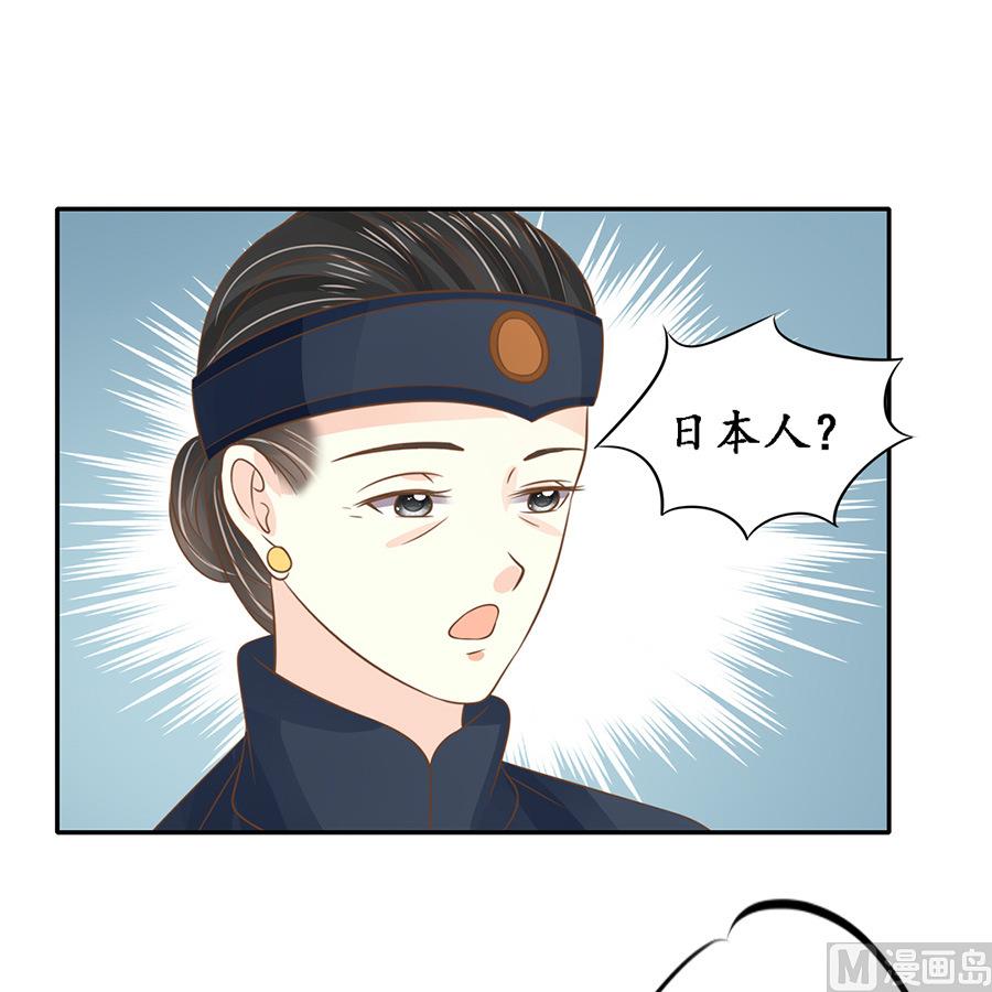 第151话3