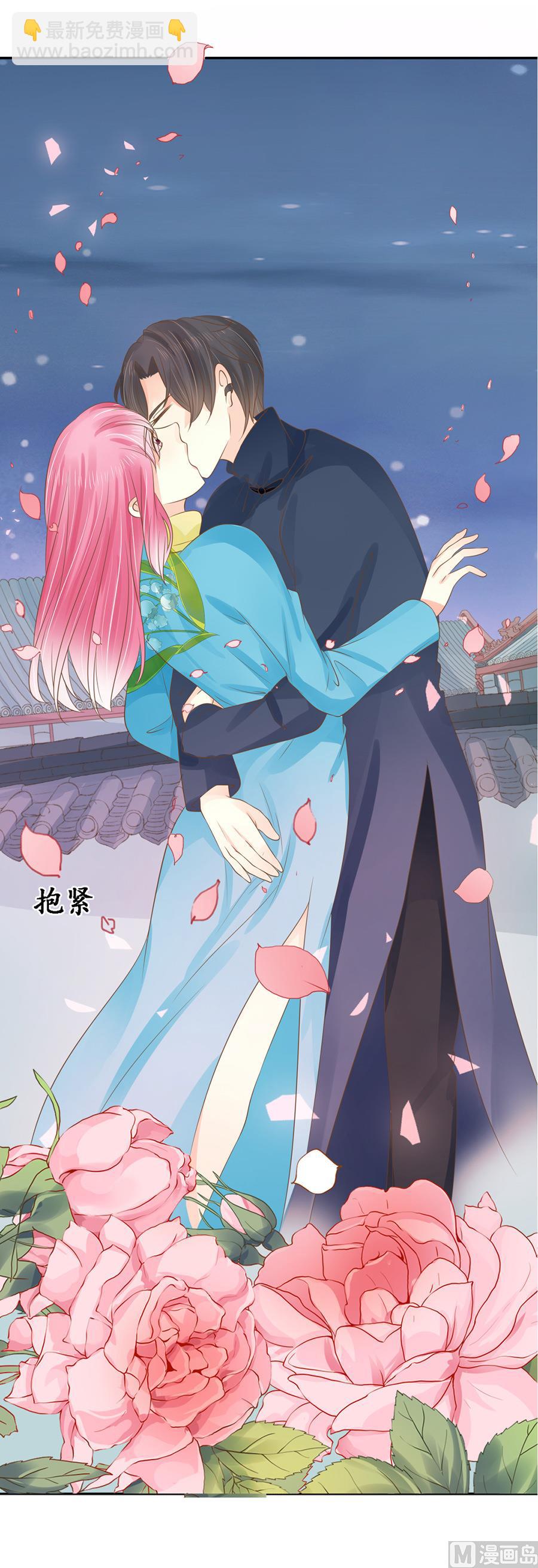 第152话12