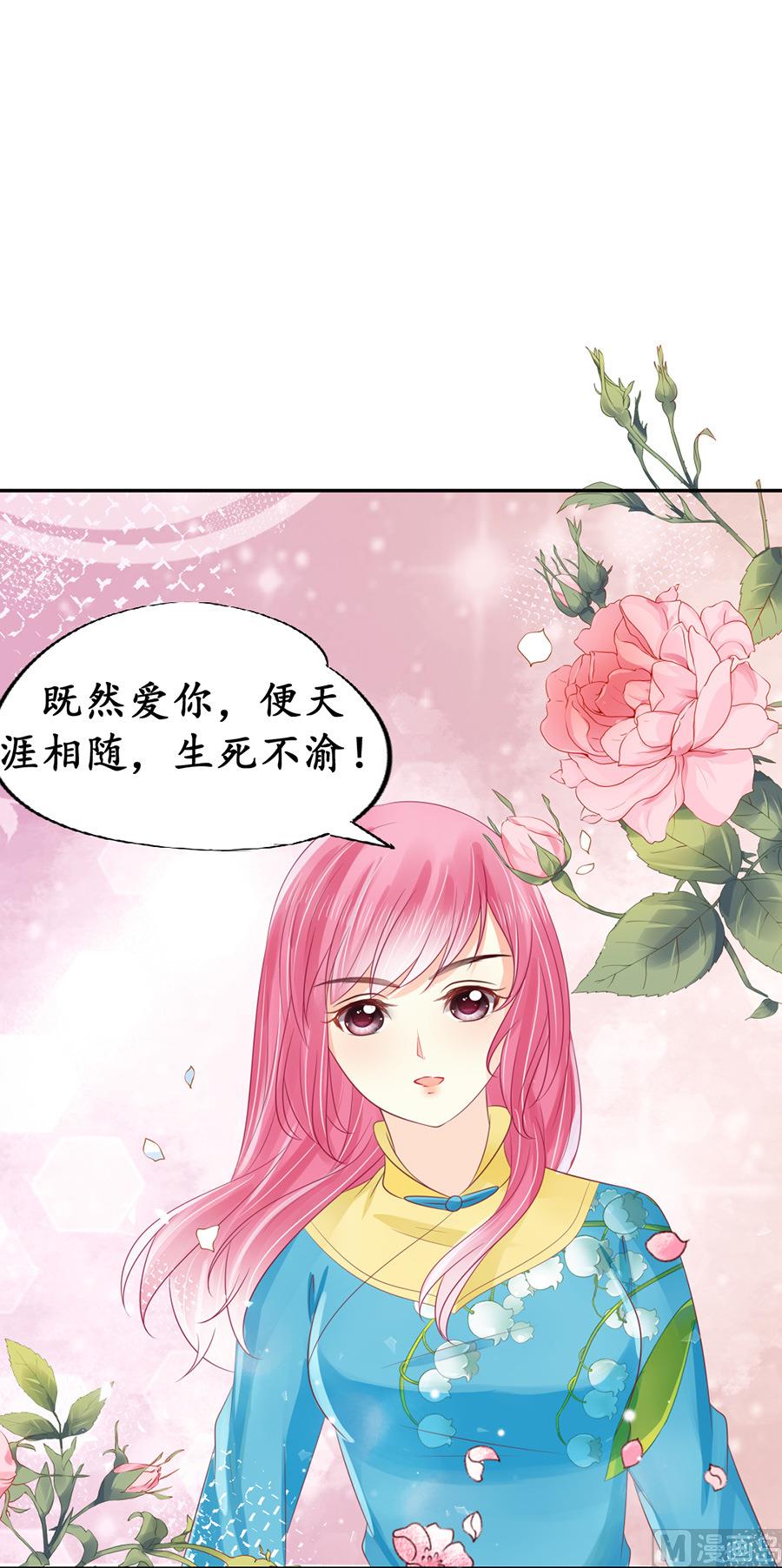 第153话1