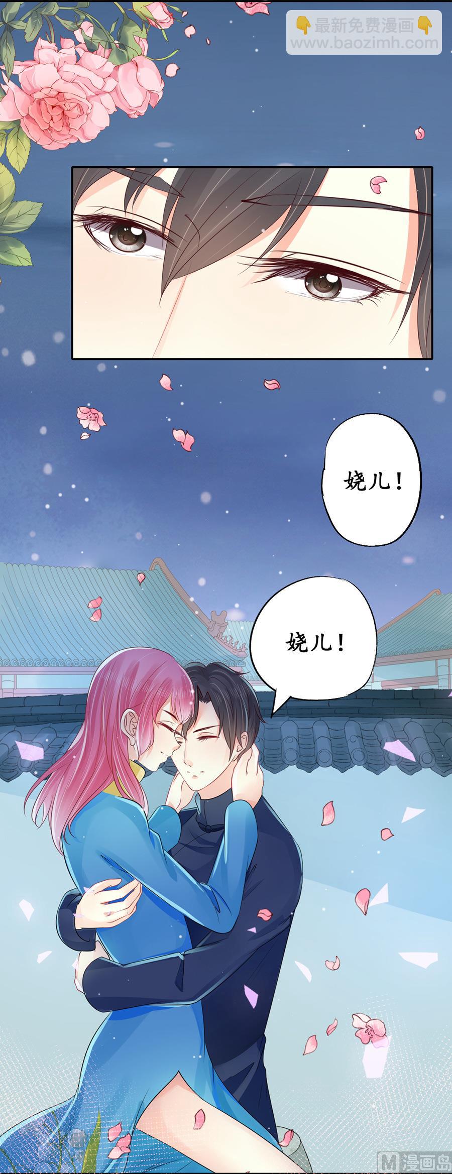 第153话2