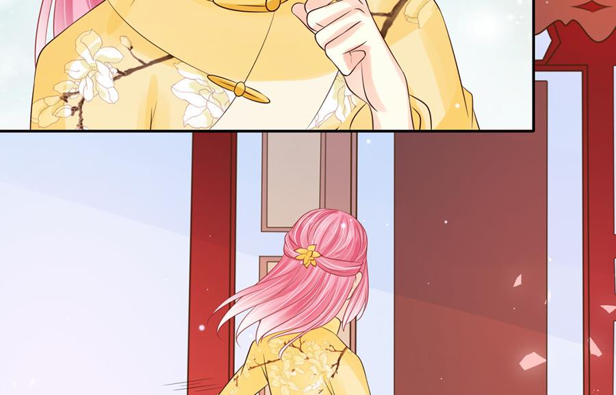第154话11